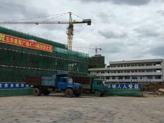 梅州五華奧園廣場(chǎng)電纜橋架進(jìn)場(chǎng)