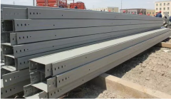 什么是大跨距橋架？