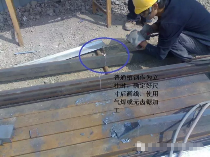 圖文解析電纜橋架安裝實(shí)例(圖1) 電纜橋架施工