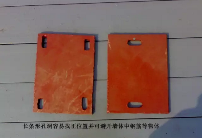 圖文解析電纜橋架安裝實(shí)例(圖11) 電纜橋架施工