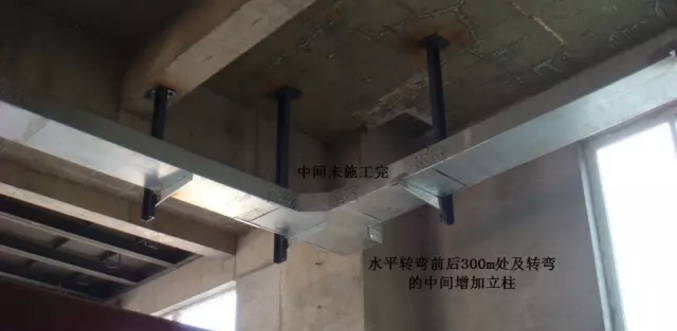 圖文解析電纜橋架安裝實(shí)例(圖23) 電纜橋架施工