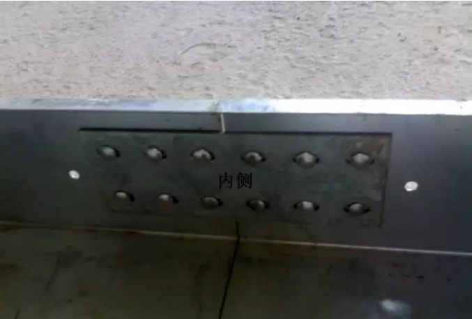 圖文解析電纜橋架安裝實(shí)例(圖35) 電纜橋架施工